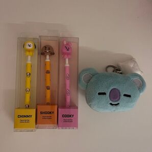 BT21 フィギュアペン3本とキーホルダーセット