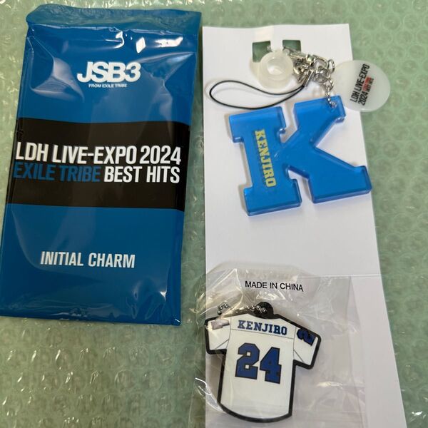 JSB3 山下健二郎 LDH LIVE-EXPO 2024 イニシャルチャーム ラバーユニフォームキーホルダー