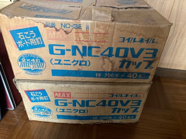 マックス石膏ボード用釘G-NC40V3(ユニクロ)カップ斜め釘1巻200本x75卷、工事工具 大工用品