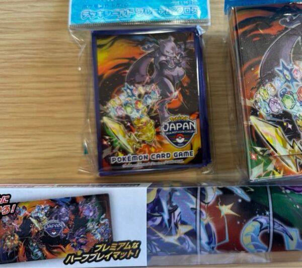 PJCS2025 ポケモンカード プレイマット スリーブ ケース 3点セット