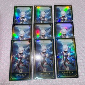 スターレイル スタレ 鏡流 1周年カード