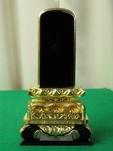 [ stock goods ] Buddhist altar fittings / lacquer coating memorial tablet / height field hand carving 4.5 size 
