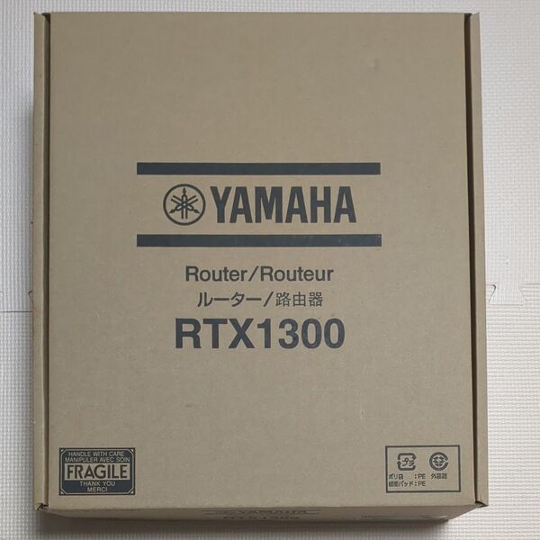 【新品】YAMAHA RTX1300 VPNルーター 10G対応 Wi-Fi7 【24カウントダウンボーナス ポイント10%還元】