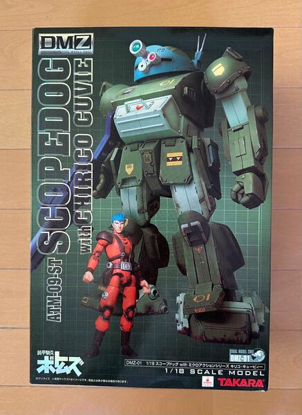 DMZ-01 1/18 スケール 装甲騎兵ボトムズ スコープドッグ with ミクロアクション キリコ・キュービー フィギュア