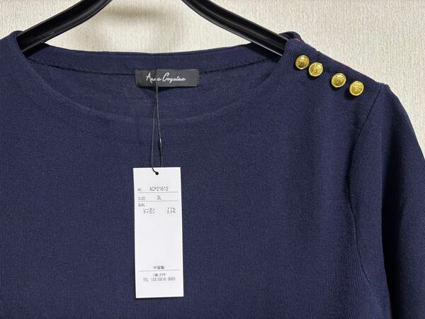 【新品未使用】Anne Coquine アンコキーヌ 半袖ニット ACP21612 イカリ刺繍 金ボタン ネイビー 価格相談可♪