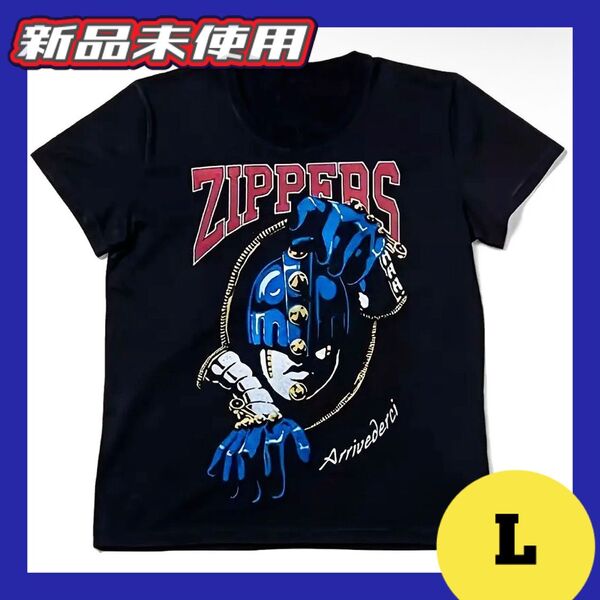 【新品未使用】ジョジョ 5部 ブチャラティ L Tシャツ 黒 スティッキーフィンガーズ