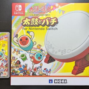 【ソフト付・動作確認済み】太鼓の達人 Nintendo Switch 専用コントローラー 太鼓とバチセット