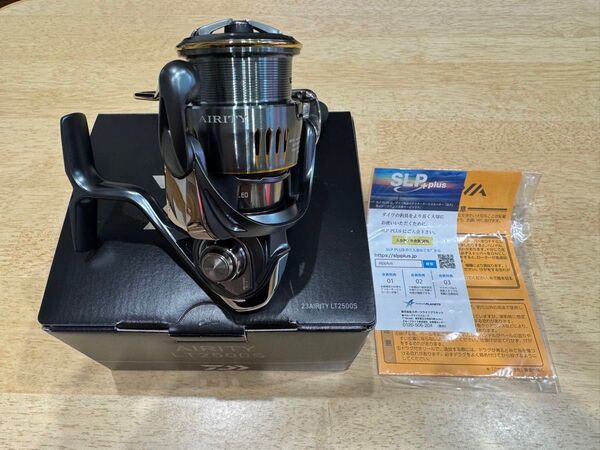 23 エアリティ LT2500S