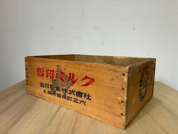 木箱 雪印ミルク 昭和レトロ 木箱 木製 レトロ アンティーク