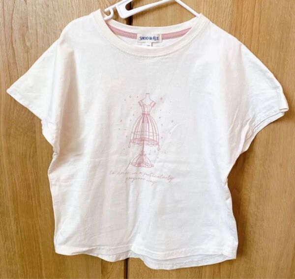 Tシャツ 120 シューラルー