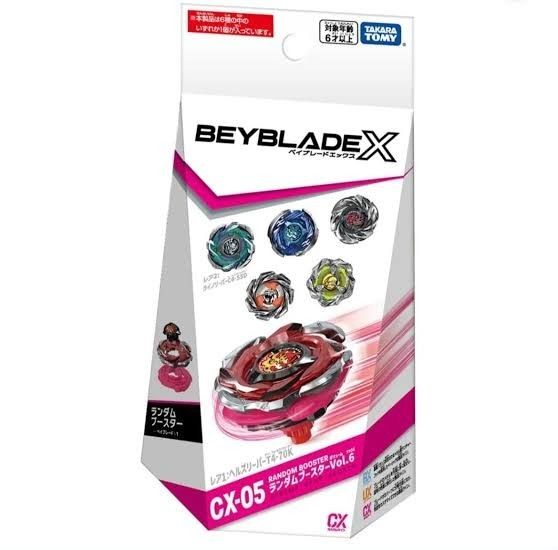 ベイブレードX ヘルズリーパー ライノリーパー 2個セット　レア　未使用 ベイブレードx ライノリーパーの新品・未使用品・中古品｜Yahoo
