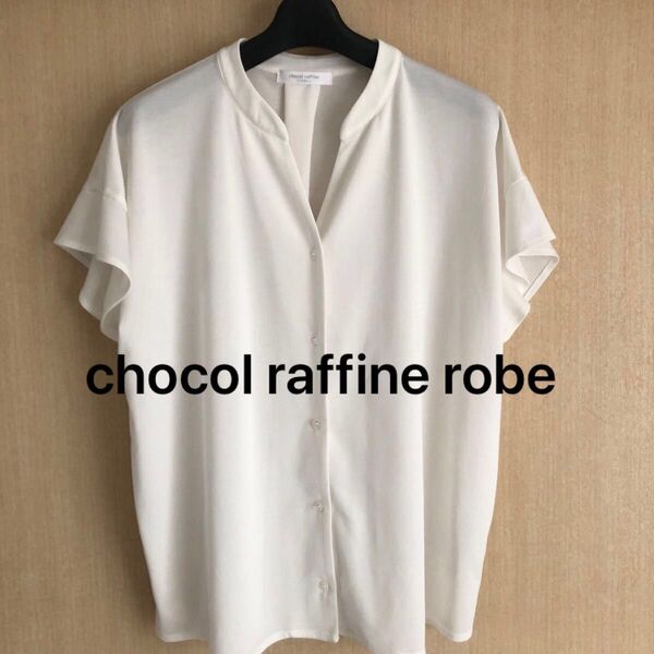 chocol raffine robe Vネックブラウソー ショコラフィネローブ ブラウス カットソー