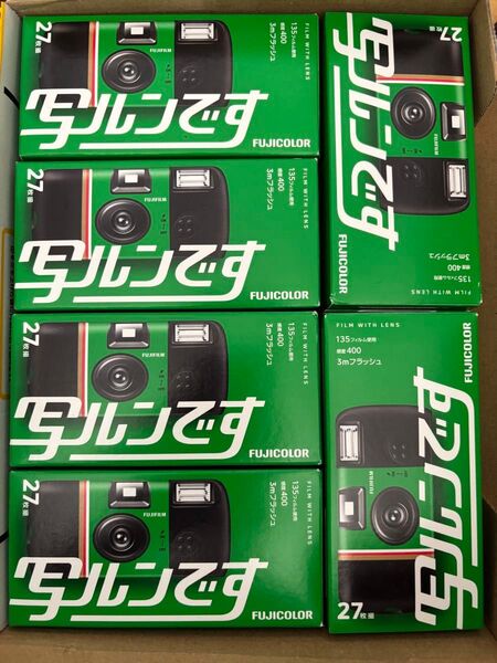 写ルンです 6個 新パッケージ FUJIFILM 富士フィルム シンプルエース