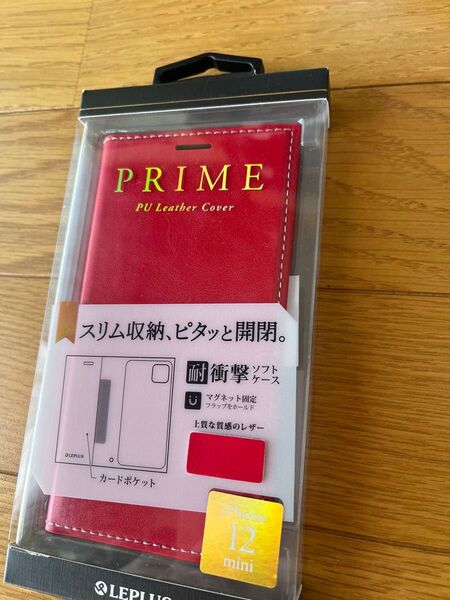 iPhone 12 mini 薄型PUレザーフラップケース「PRIME」 レッド