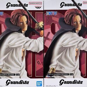 ワンピース Grandista SHANKS シャンクス フィギュア