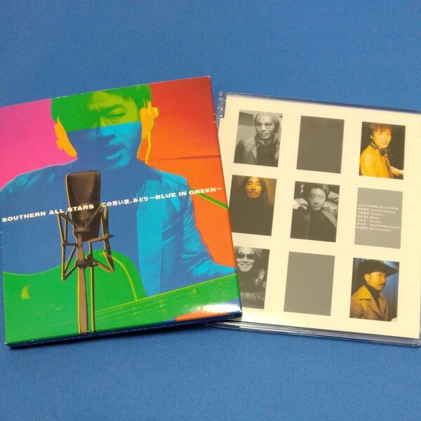 この青い空、みどり〜BLUE IN GREEN〜 サザンオールスターズ 中古 CD