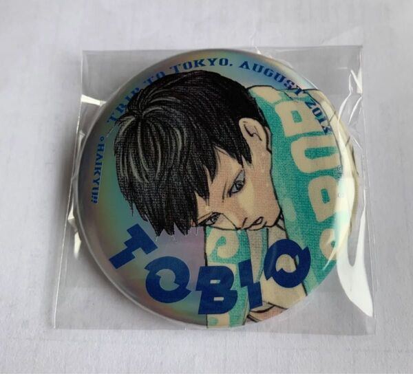 ハイキュー 東京遠征2013夏 メタリック缶バッジ ジャンプGIGA 影山飛雄