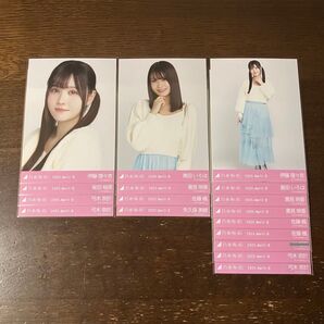 *乃木坂46 ランダム生写真 シャギーアンサンブル まとめ売り*