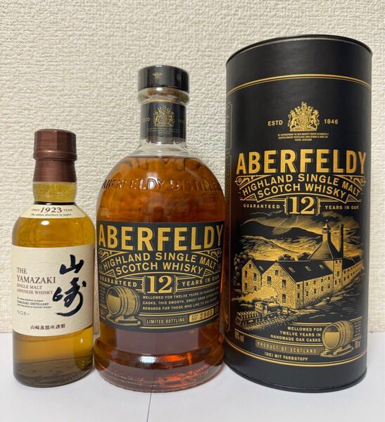 山崎 ノンエイジ 180ml アバフェルディ12年 正規品 シングルモルトウイスキー 2本セット