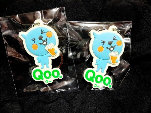 Qoo クー コカコーラ ネームキーホルダー ネームタグ お名前キーホルダー 当選品 非売品 保育園 幼稚園 通園 名札