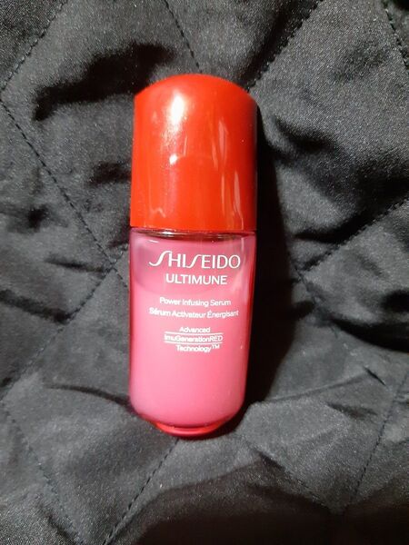 資生堂 SHISEIDO アルティミューン パワライジングセラム ミニサイズ 10ml 新品 美容液