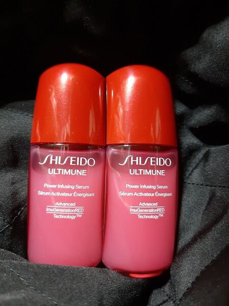 資生堂 SHISEIDO アルティミューン パワライジングセラム ミニサイズ 10ml 2個 新品 セラム 美容液
