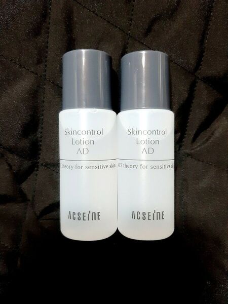 新品 アクセーヌ ADコントロールローション 28ml×2本 化粧水 敏感肌化粧水 ミニボトル ミニサイズ
