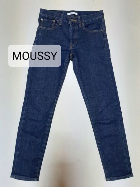 MOUSSY マウジー スキニーデニムパンツ スキニーパンツ 24 インディゴ ジーンズ ジーパン デニムパンツ 濃紺 ストレッチ