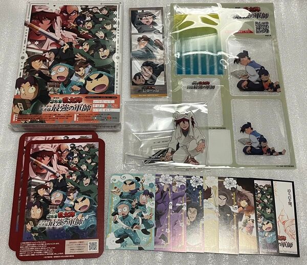 劇場版 忍たま乱太郎 ドクタケ忍者隊最強の軍師 Blu-ray 豪華版+店舗特典