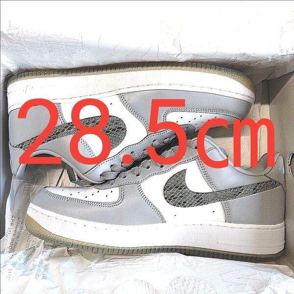 ナイキ NIKE エアフォース1 AIR FORCE 1 BY YOU バイユー Dior ディオール 28.5㎝ ほぼ未使用美品