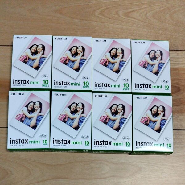 【8個セット】FUJIFILM instax mini チェキフィルム 80枚