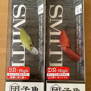 【送料無料】Smith 団子魚 ダンゴウオ 新品未使用品 2つセット