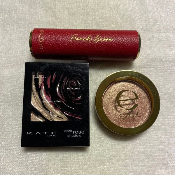 中古品 ケイト アイシャドウ・サナ シャイニーシャド・ランコム口紅の3点セット 大人地雷メイク コスプレ イベント パーティー