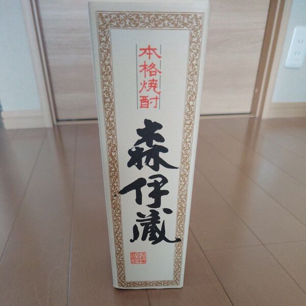 森伊蔵 720ml 箱付き