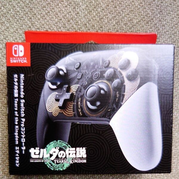 新品 Nintendo Switch Proコントローラー ゼルダの伝説 ティアーズ オブ ザ キングダムエディション プロコン