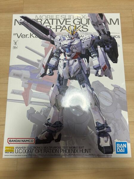 MG ナラティブガンダム B装備 Ver Ka 機動戦士ガンダムNT ガンプラ