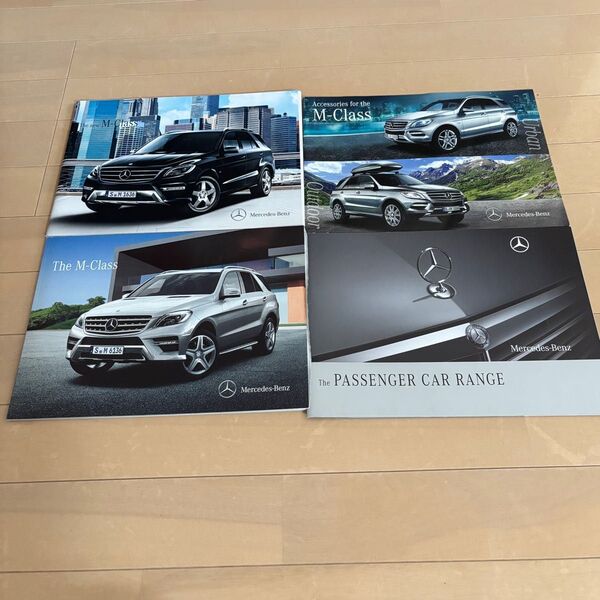 Mercedes-Benz Mクラス カタログ 4冊セット