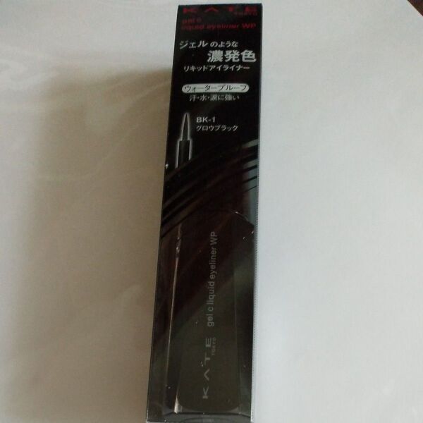 KATE コンクジェルアイライナーWP 1.5ml(BK-1 グロウブラック)