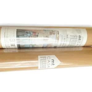 mt CASA FLEECE 壁紙 マスキングテープ 模様替え インテリア ナチュラルウッド 2本セット23cm×5m