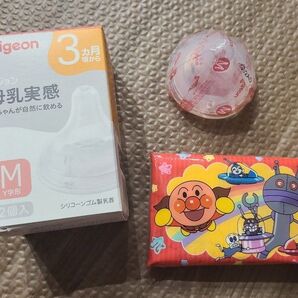 【ちーさん専用】Pigeonピジョン 母乳実感 乳首 Mサイズ アンパンマンティッシュ