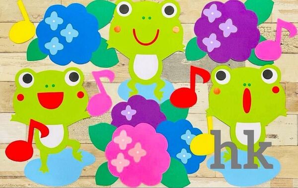 壁面飾り かえる 梅雨 6月 幼稚園保育室図書館デイサービスPOP