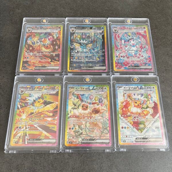 ポケモンカード テラスタルフェス★ブイズスペシャルセット SAR 6枚セット