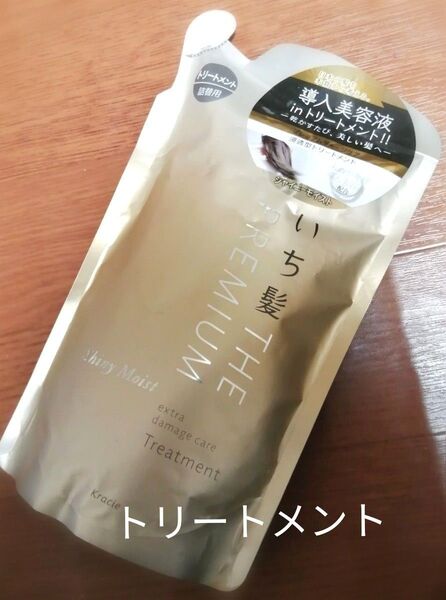 いち髪 THE PREMIUM エクストラダメージケアトリートメント シャイニーモイスト レフィル 340g