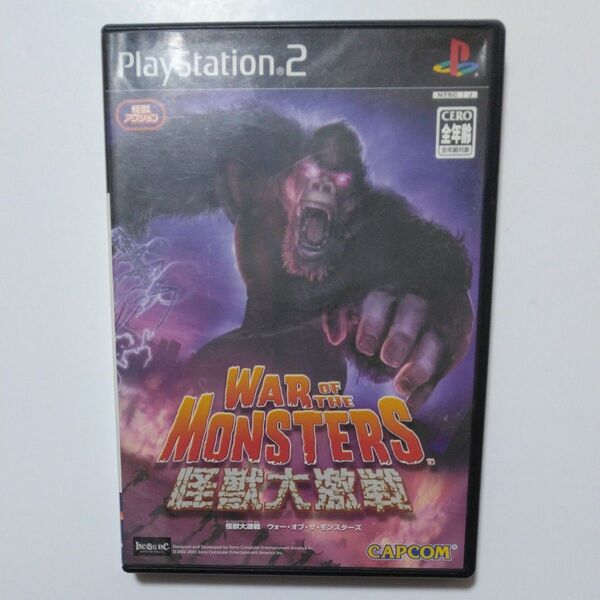 PS2ソフト 怪獣大激戦 ウォー・オブ・ザ・モンスターズ