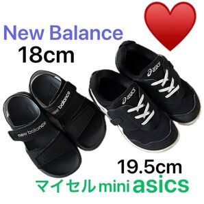 サンダル キッズ ブラック ニューバランス New Balance asics アシックス マイセルミニ