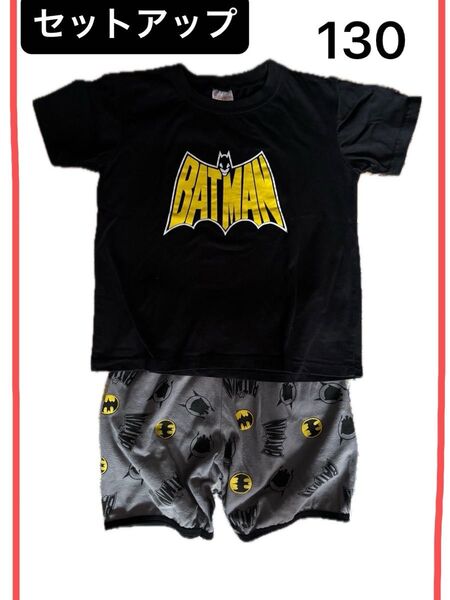 上下セット ハーフパンツ 半袖 Tシャツ バットマン パジャマ ルームウェア セットアップ