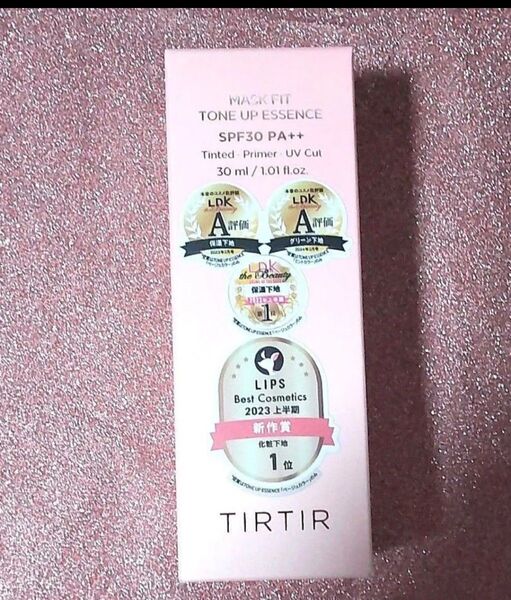 〔未開封〕ティルティル マスクフィット トーンアップ エッセンス ベージュ 【30ml】