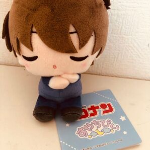 即日発送 名探偵コナン すやちびぃ ミニぬいぐるみ 工藤新一
