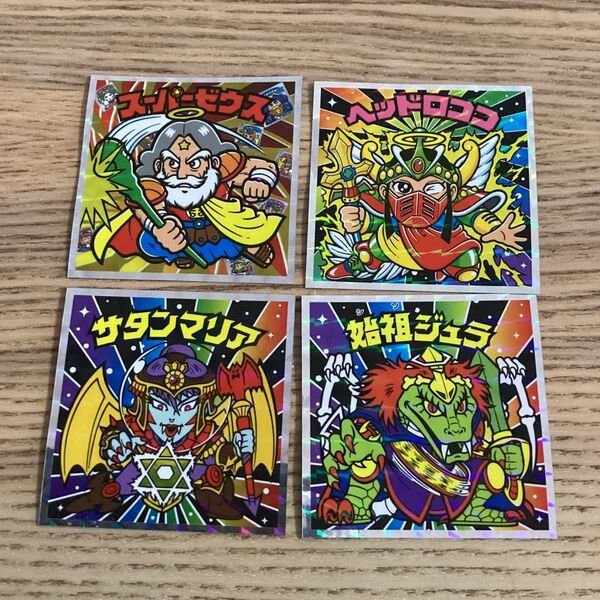 ビックリマン伝説 40th スーパーゼウス 始祖ジュラ サタンマリア ヘッドロココ ビックリマンシール ビックリマン 40周年