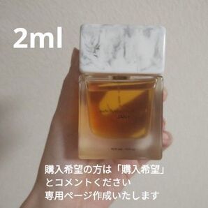 2ml sora dora jany ソラドラ ジャニー